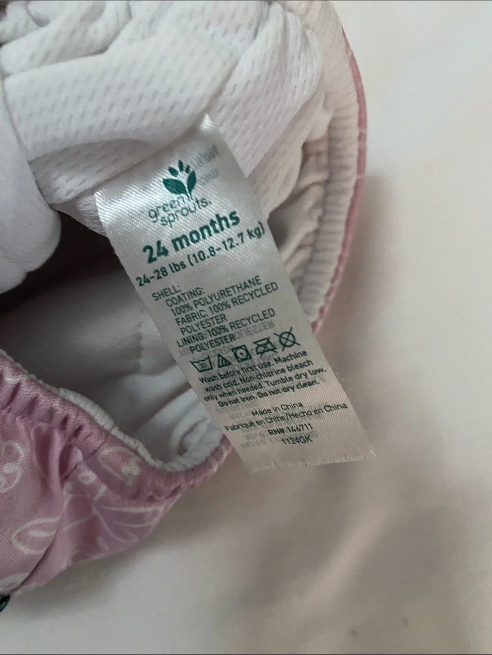 24 month Swim Set
